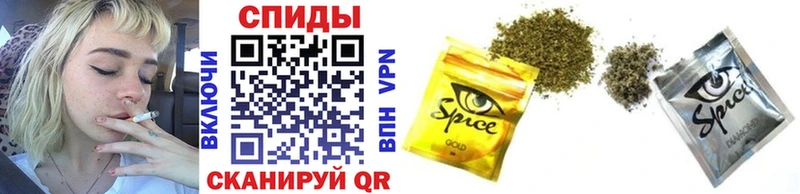 Бутират буратино Купить Жердевка