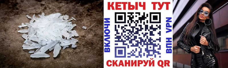 Купить  Жердевка  КЕТАМИН VHQ 
