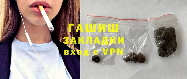 a pvp Майский