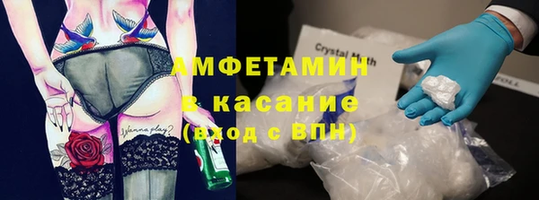 PSILOCYBIN Магадан
