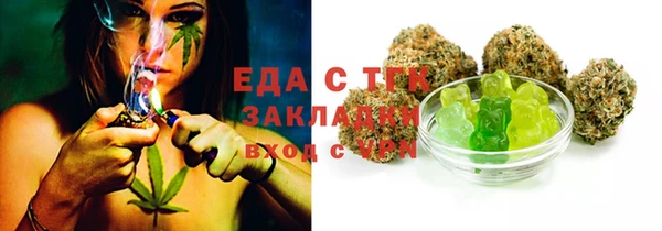 PSILOCYBIN Магадан