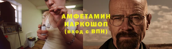 a pvp Майский