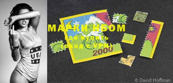 PSILOCYBIN Магадан