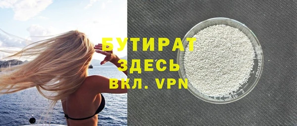 a pvp Майский