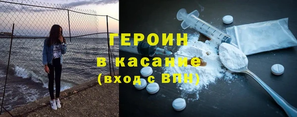 ГАЛЛЮЦИНОГЕННЫЕ ГРИБЫ Арсеньев
