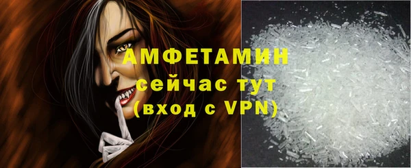 PSILOCYBIN Магадан