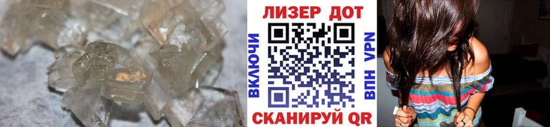 Лсд 25 экстази кислота  Купить  Жердевка 